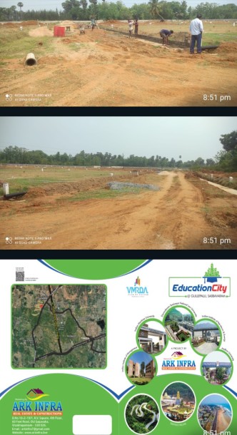 Educational city-1