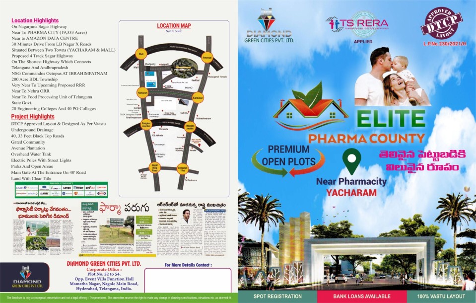 Elite Pharmacounty-2