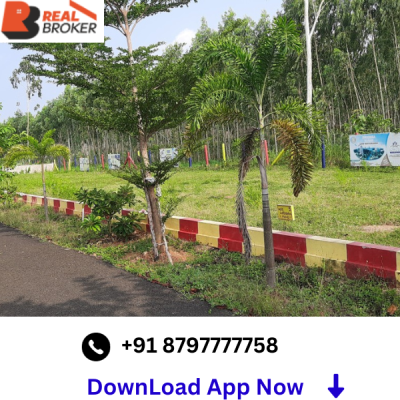 Exclusive Plot Near Airport! Embrace Convenient Living in Burugupudi, East Godavari, Andhra Pradesh at an Unbelievable Price of ₹135,000.