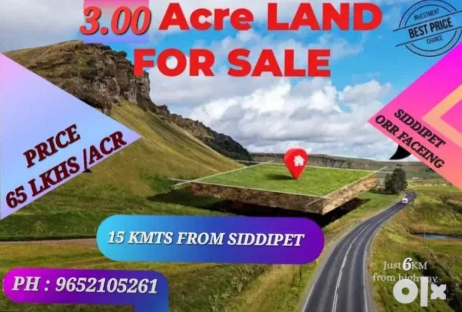 Prime 3-Acre Land for Sale in Chinnakodur, Siddipet, Telangana – Incredible Investment Opportunity at ₹65 Lakh per Acre!